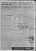 giornale/TO00185815/1917/n.235, 2 ed/002